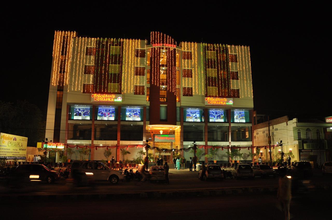 Hotel The Uday Regency Kota  Eksteriør bilde